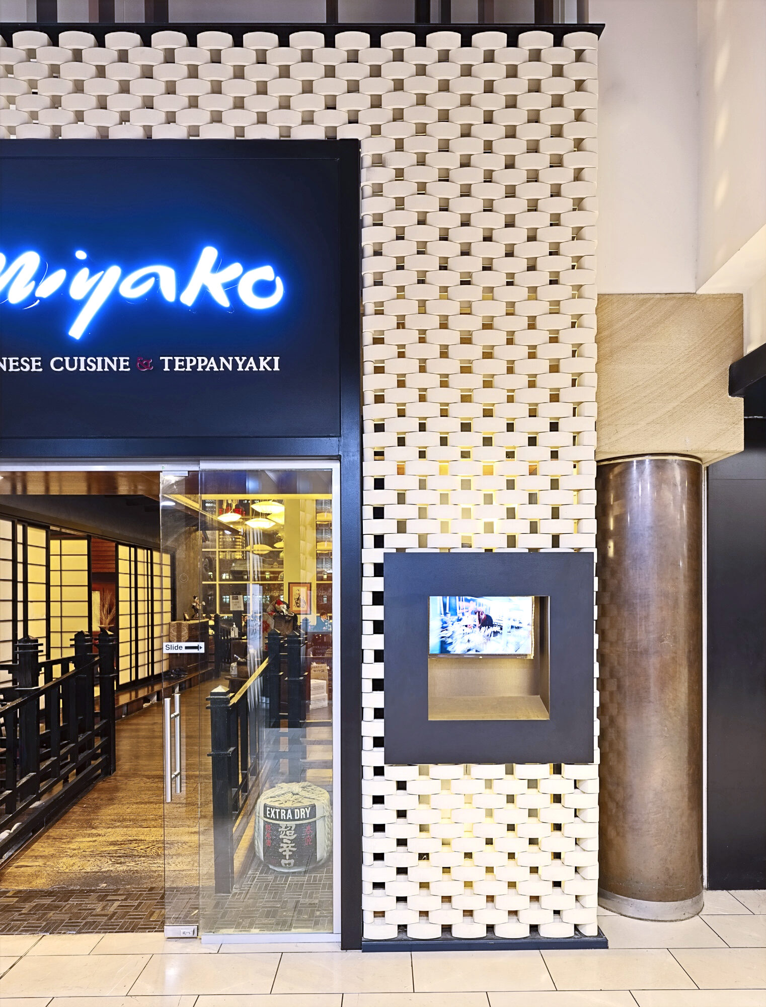 Miyako Japanese Restaurant interior with precise lines and restrained material palette