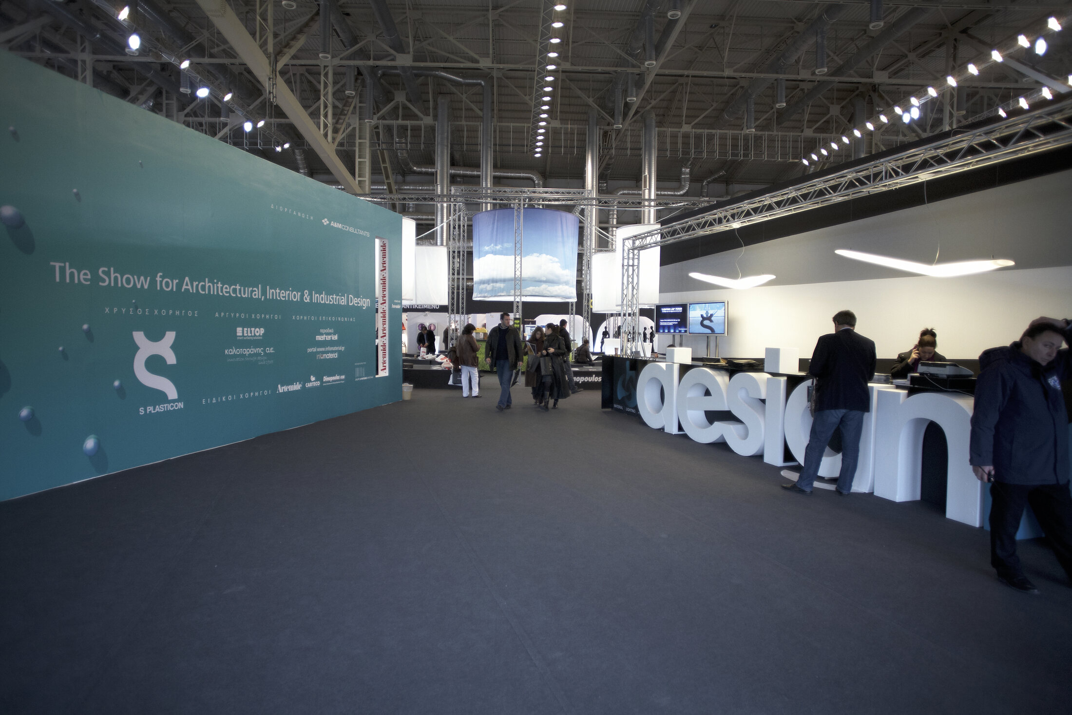 Design Lab Show pavilion and exhibition environment